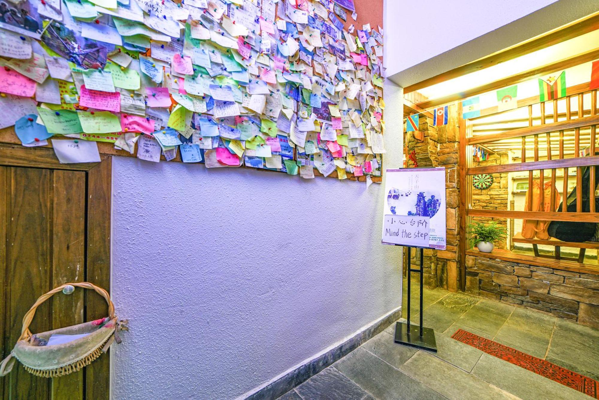 Destination Youth Hostel จางเจียเจี้ย ภายนอก รูปภาพ