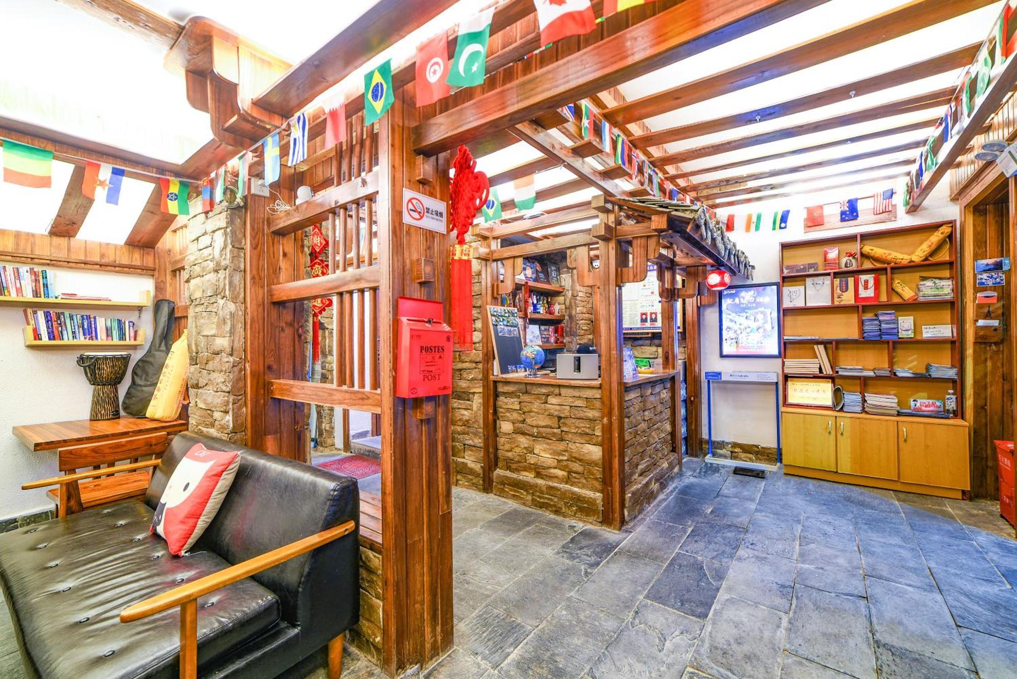 Destination Youth Hostel จางเจียเจี้ย ภายนอก รูปภาพ