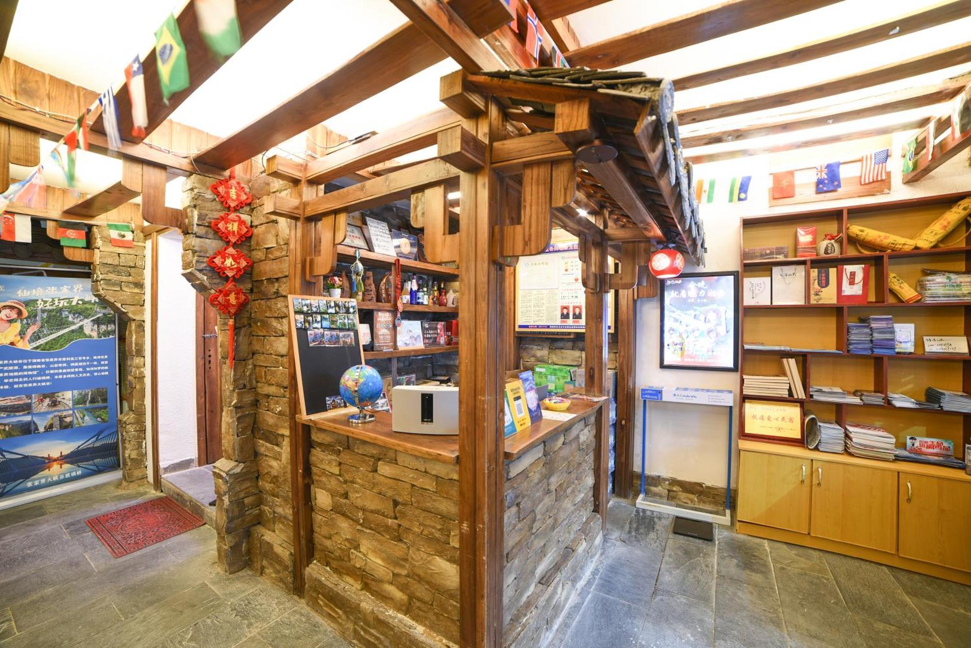 Destination Youth Hostel จางเจียเจี้ย ภายนอก รูปภาพ