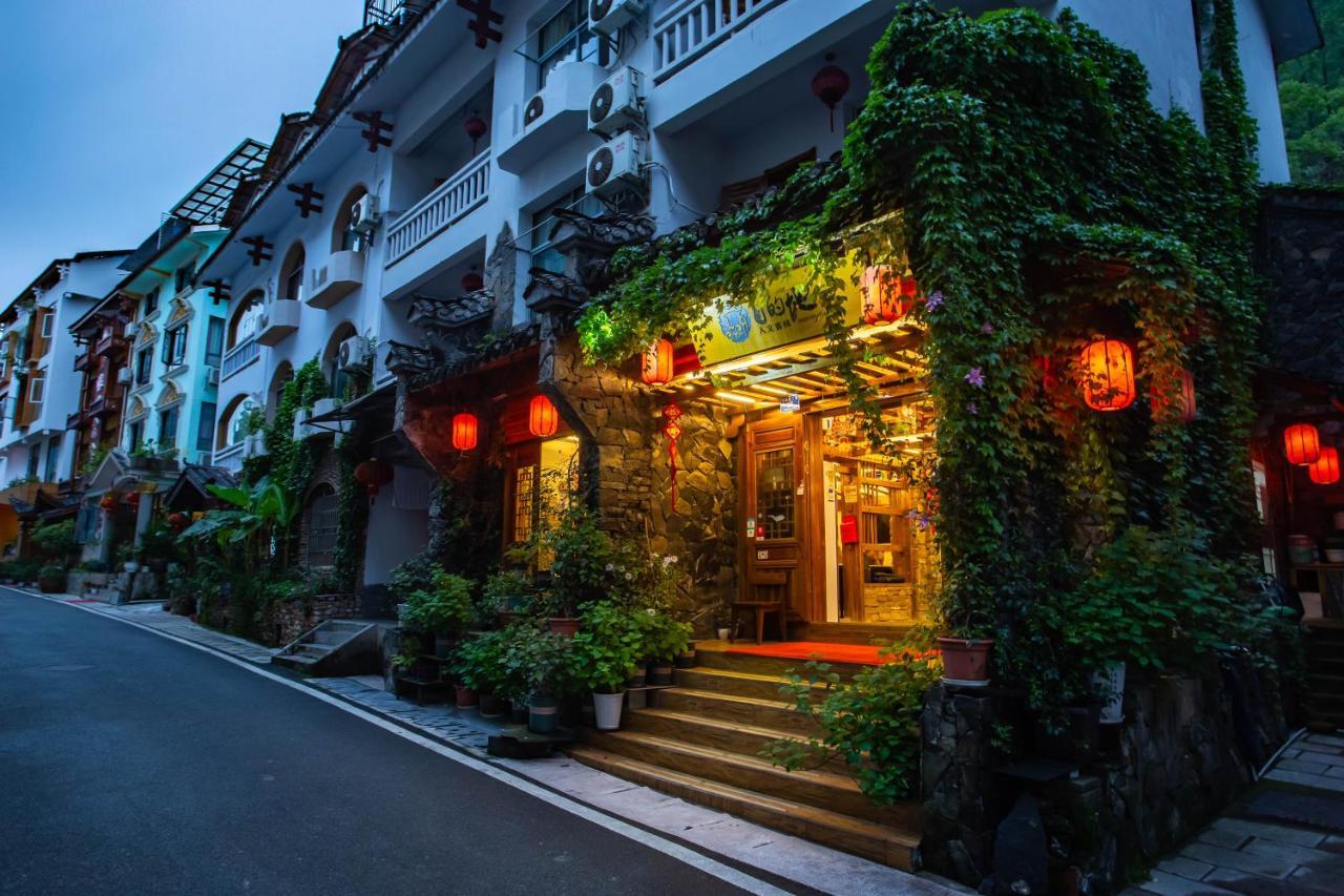 Destination Youth Hostel จางเจียเจี้ย ภายนอก รูปภาพ